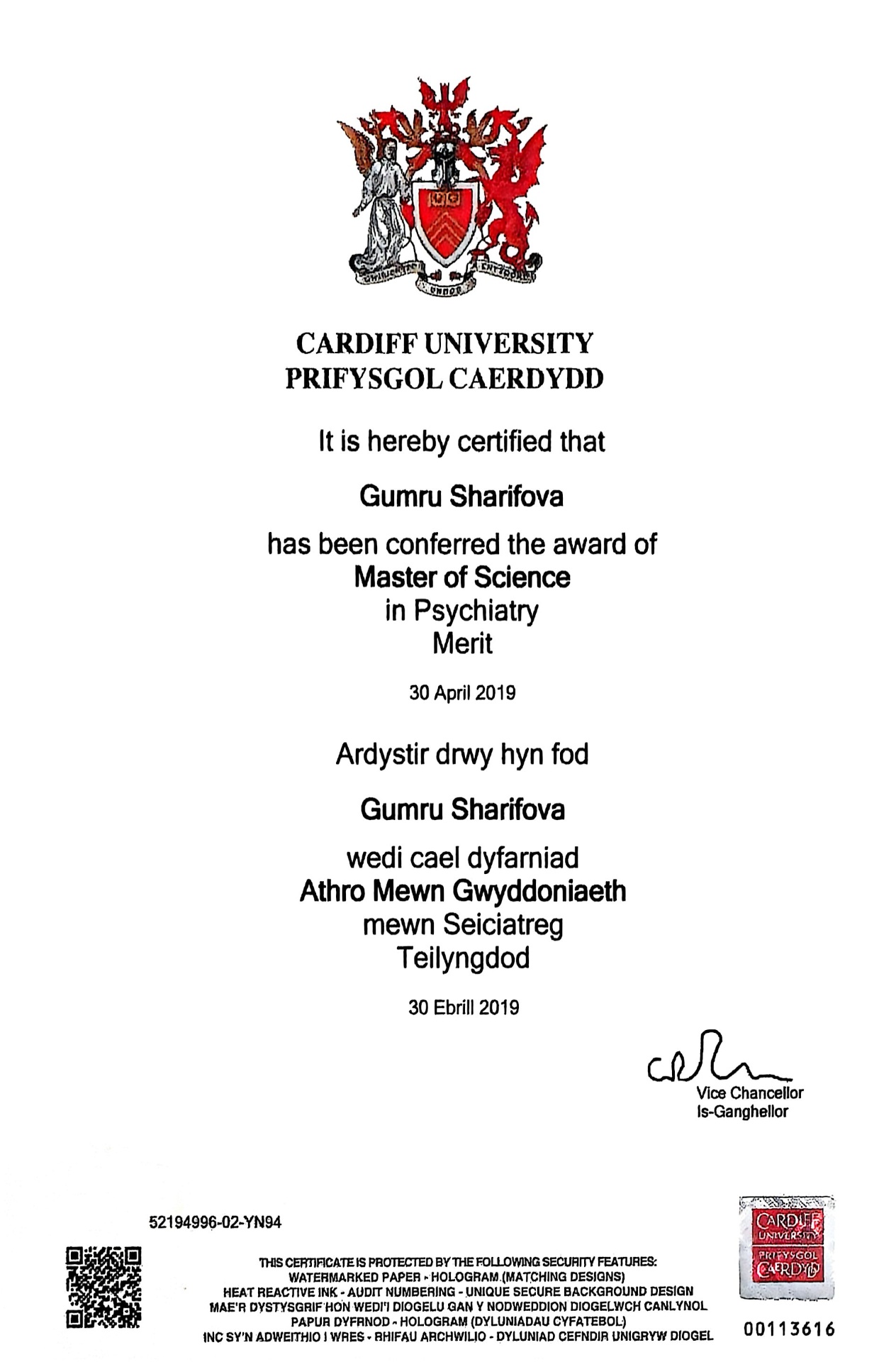 Cardiff University — MSc — Psychiatry · School of Medicine diploma